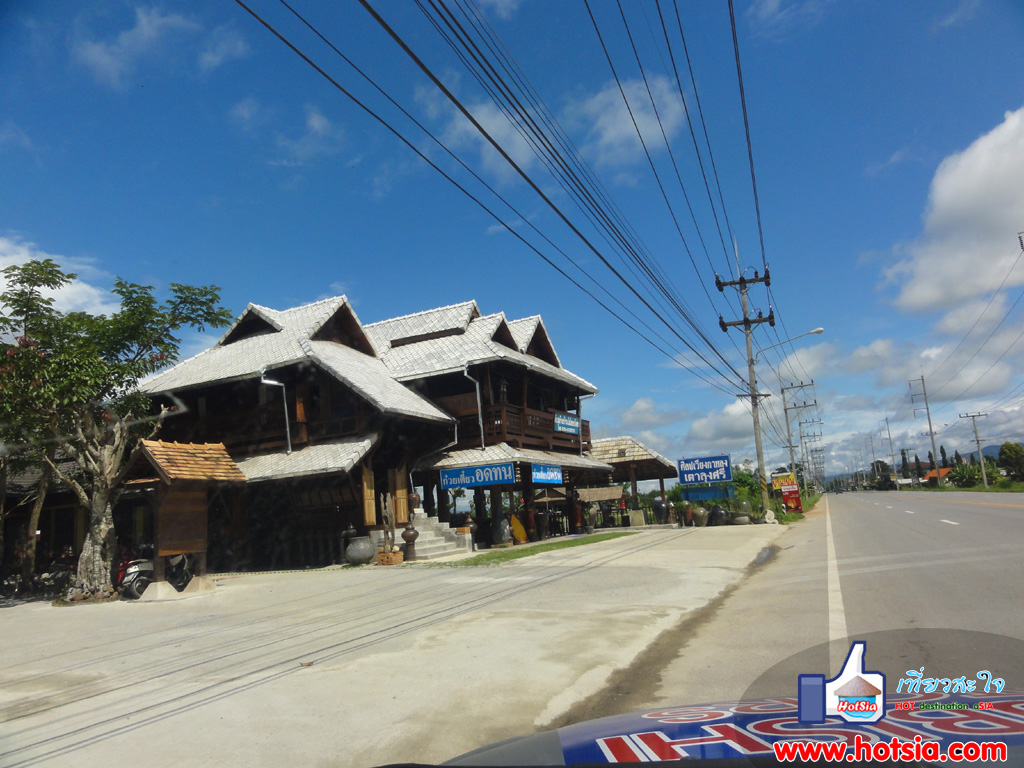 เที่ยวเชียงราย เที่ยวเวียงป่าเป้า จังหวัดเชียงราย