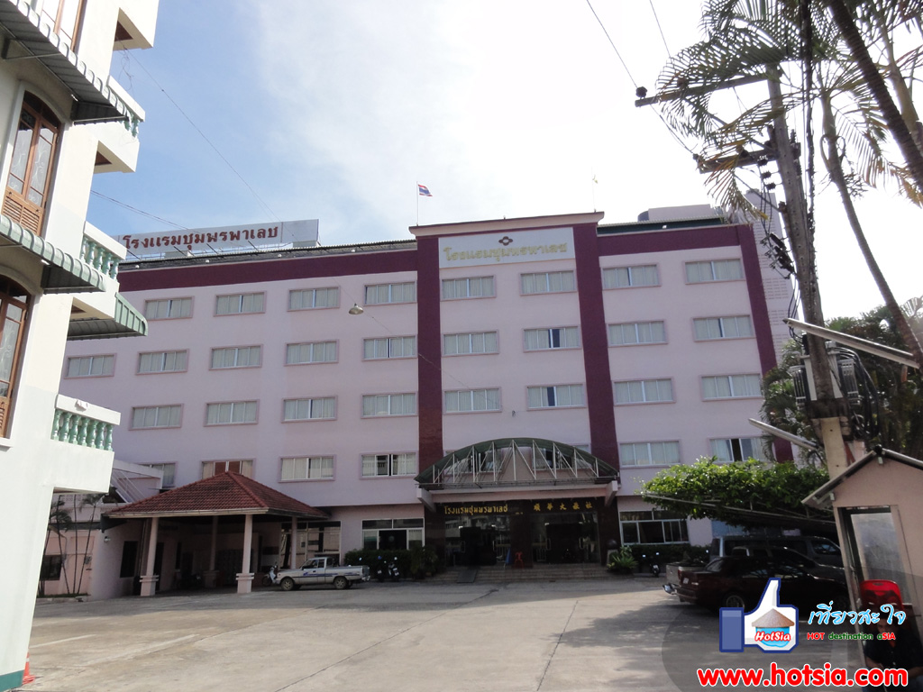 เที่ยวชุมพร เที่ยวชุมพร
