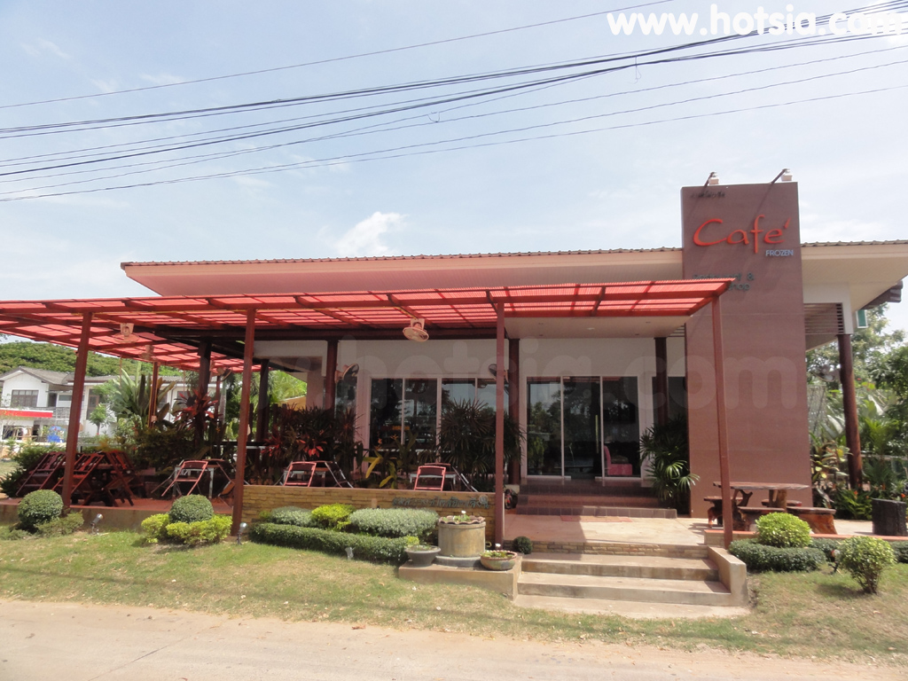 เที่ยวกาฬสินธุ์ กาละแฟ กาฬสินธุ์