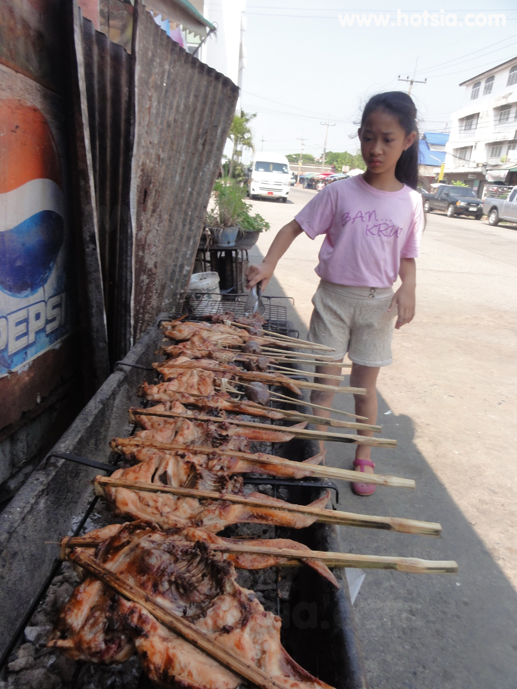 เที่ยวกาฬสินธุ์ หม่ำ กาฬสินธุ์