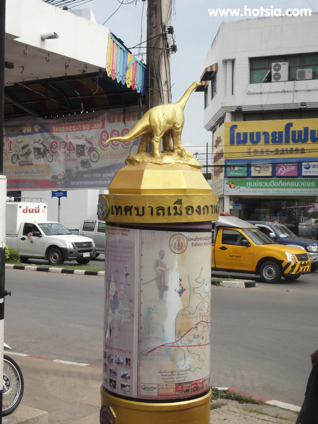 เที่ยวกาฬสินธุ์ ข้อมูลท่องเที่ยวกาฬสินธุ์