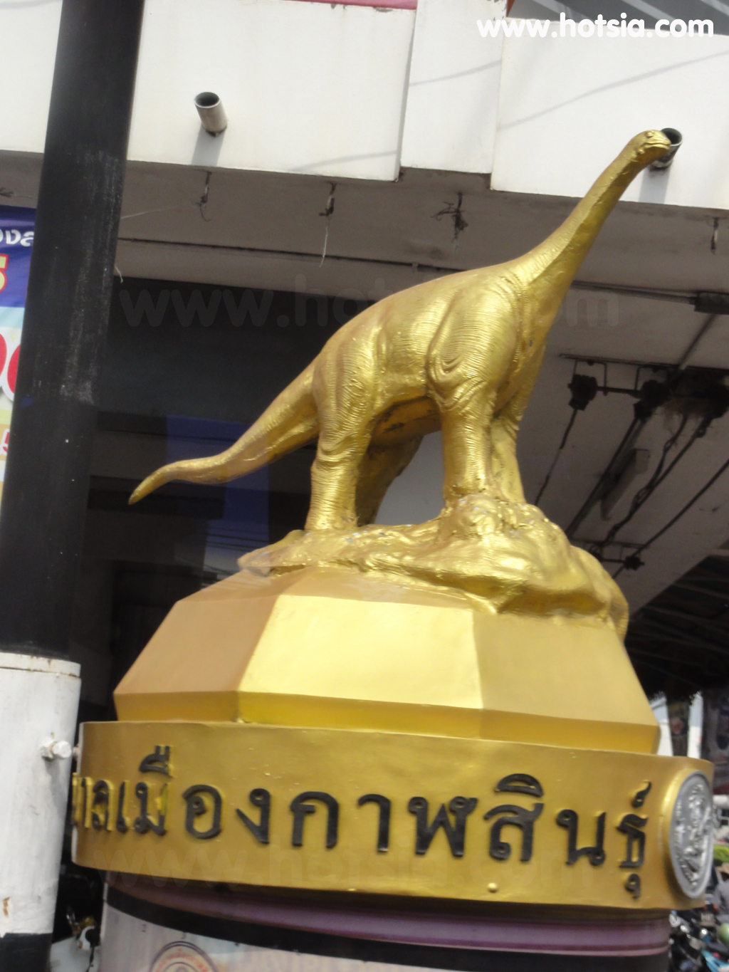 เที่ยวกาฬสินธุ์ ข้อมูลท่องเที่ยวกาฬสินธุ์
