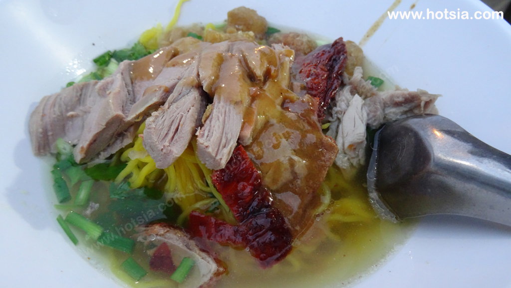 กาญจนบุรี สุดยอดบะหมี่เป็ดย่าง หน้าโรงแรมริเวอร์อินน์