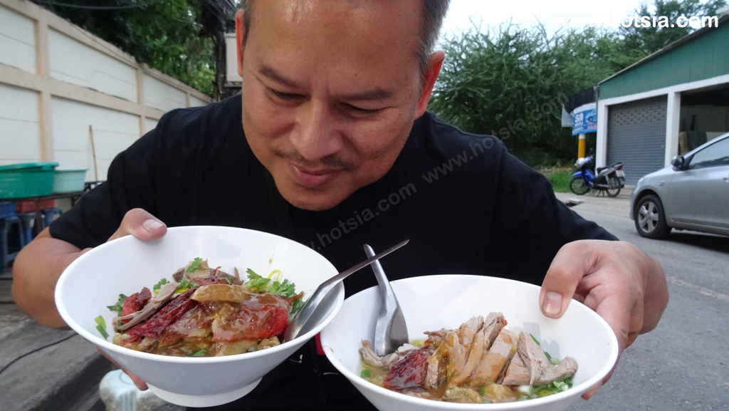 กาญจนบุรี สุดยอดบะหมี่เป็ดย่าง หน้าโรงแรมริเวอร์อินน์