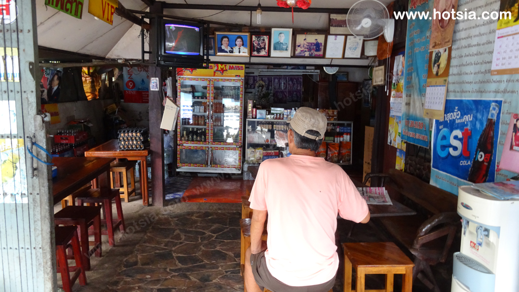 กาญจนบุรี สุดยอดผัดกะเพราทองผาภูมิ
