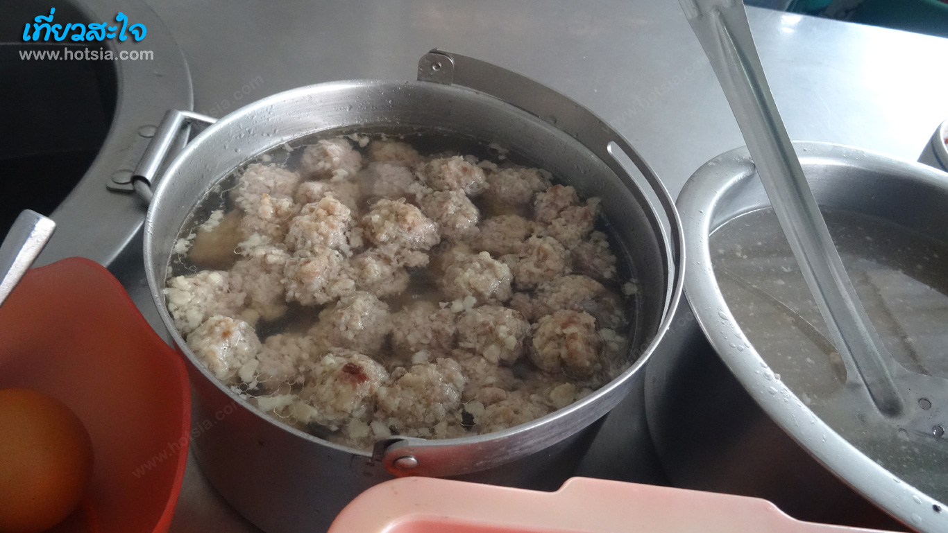 ขอนแก่น ไข่กะทะร้านเอมโอชขอนแก่น