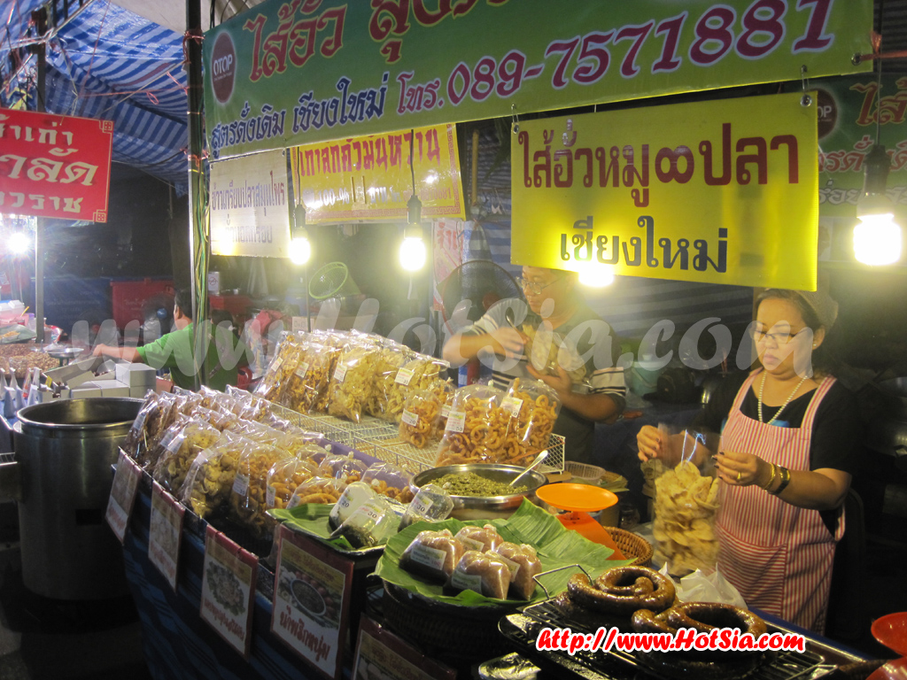 ขอนแก่น ถนนคนเดินขอนแก่น