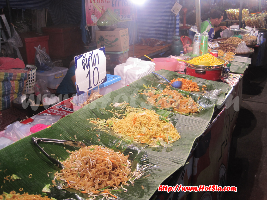 ขอนแก่น ถนนคนเดินขอนแก่น