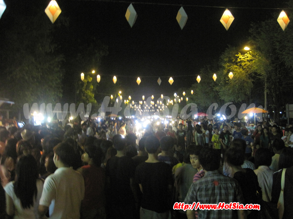 ขอนแก่น ถนนคนเดินขอนแก่น