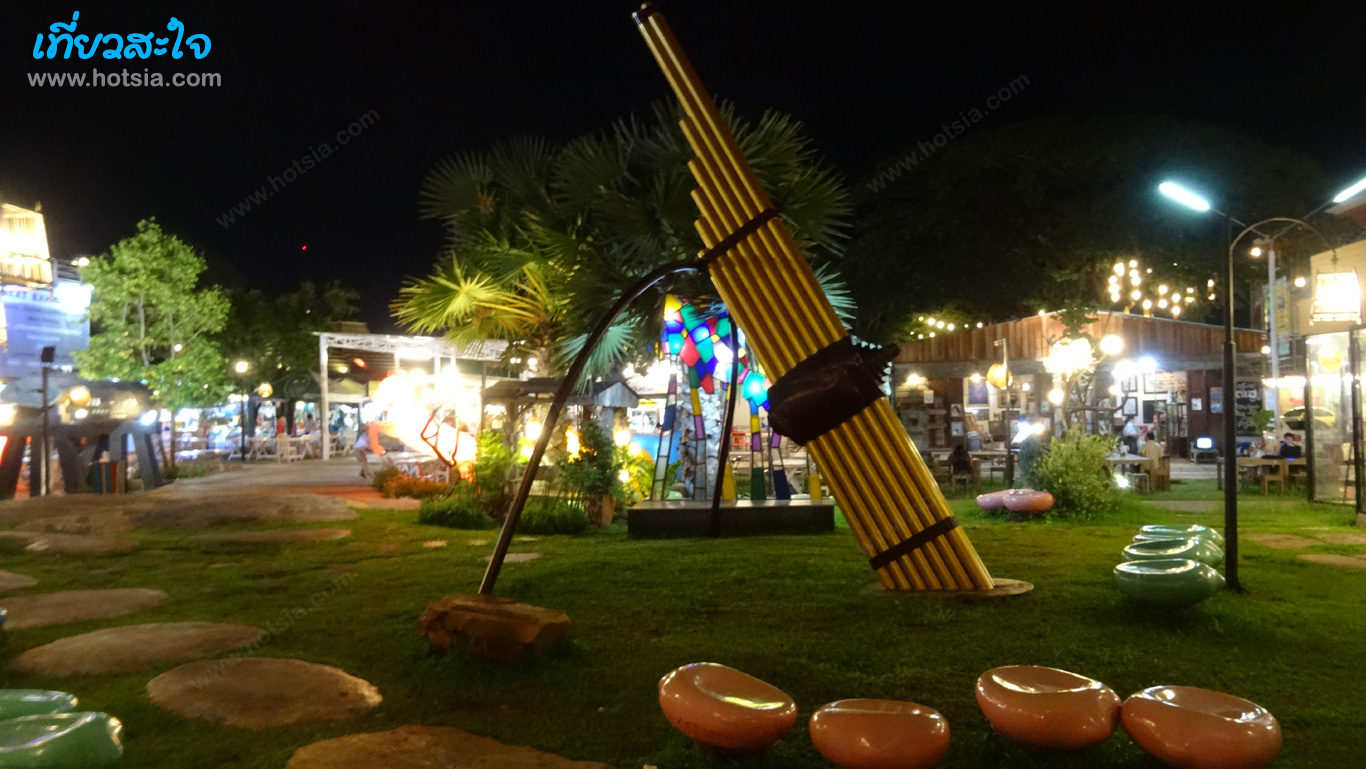ขอนแก่น ตลาดต้นตาล ไนท์มาเก็ตขอนแก่น