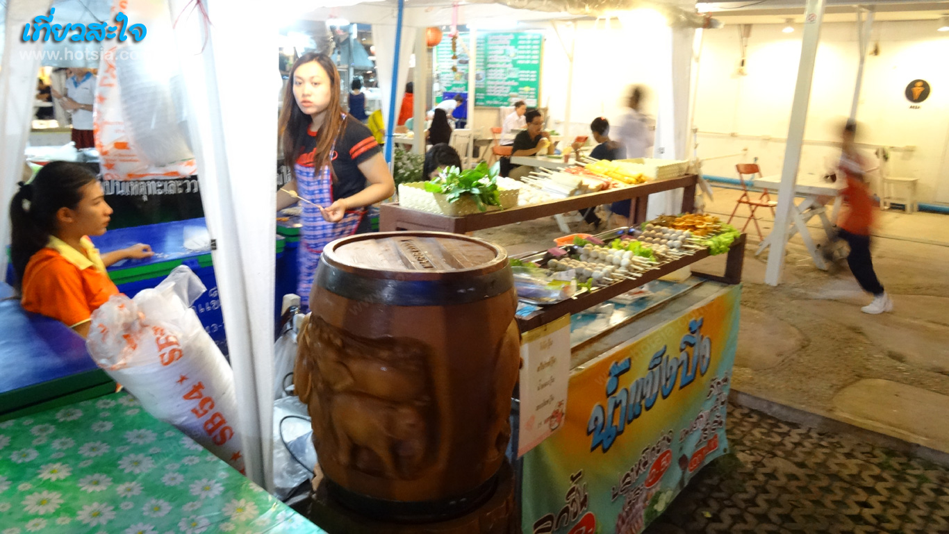 ขอนแก่น ตลาดต้นตาล ไนท์มาเก็ตขอนแก่น