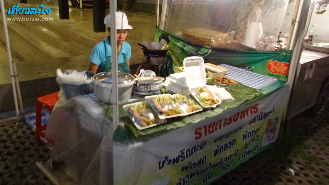 ขอนแก่น ตลาดต้นตาล ไนท์มาเก็ตขอนแก่น