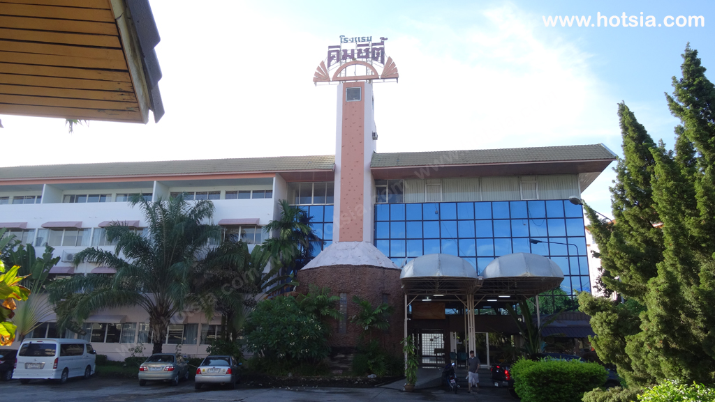 ลำปาง นั่งรถไฟไปลำปาง