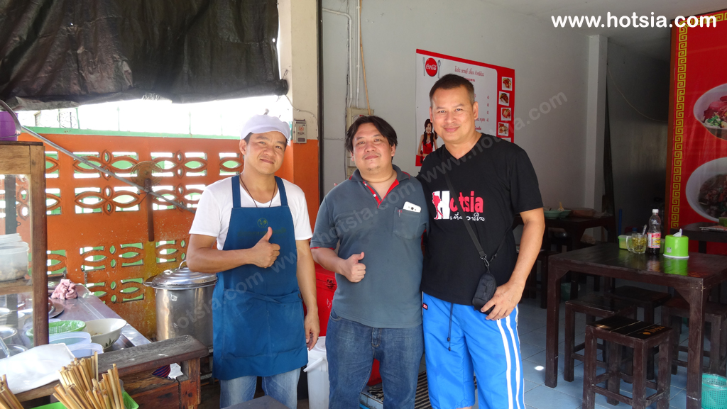 ลำปาง บะหมี่โกรันลำปาง