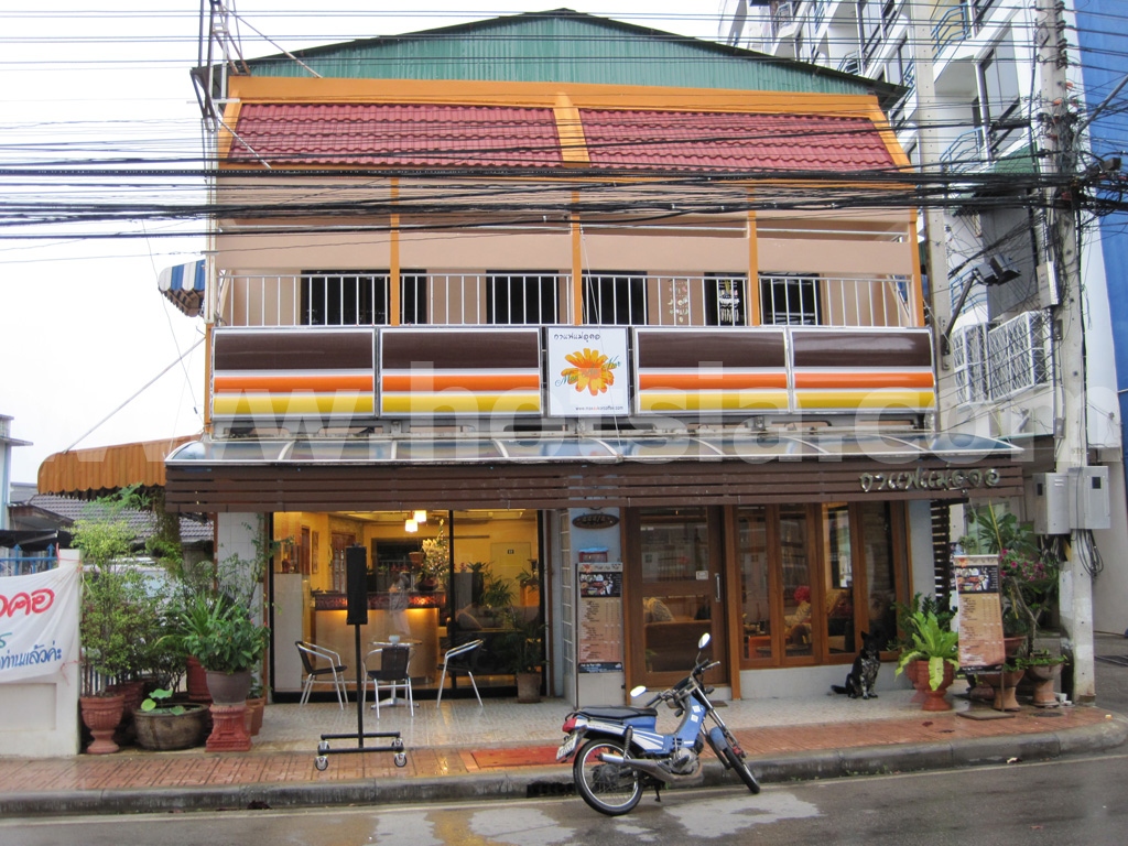กาแฟแม่อูคอลำปาง