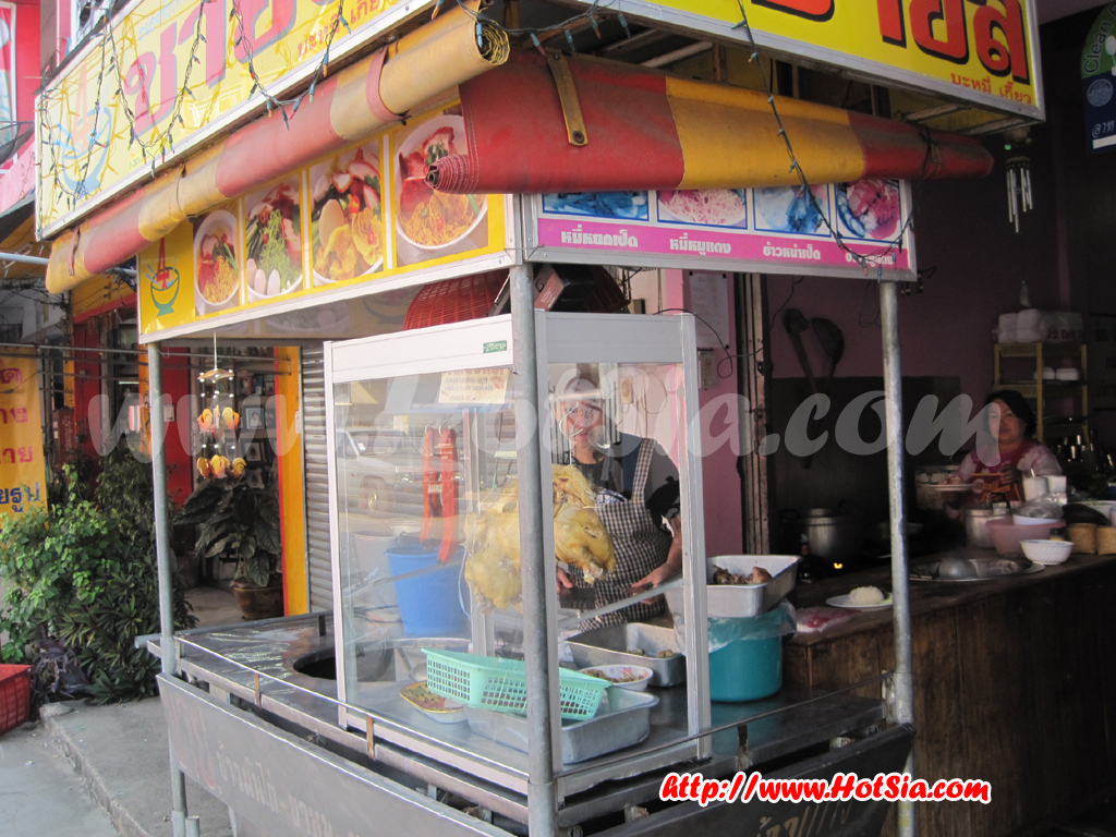 ลำปาง เที่ยวเมืองงาว ข้อมูลงาว ร้านสายบัวงาว กาแฟลานดอย งาว สะพานโยงเมืองงาว