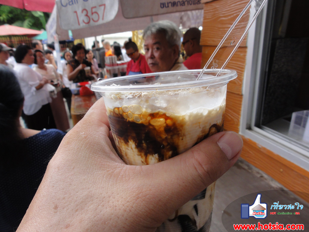 เที่ยวลำพูน เฉาก๊วยอร่อยที่สุดในเมืองมนุษย์