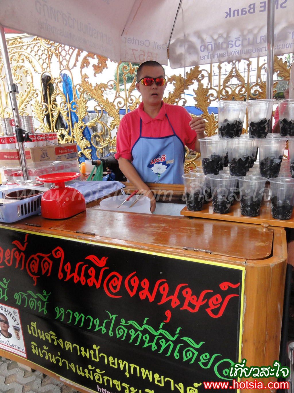 เที่ยวลำพูน เฉาก๊วยอร่อยที่สุดในเมืองมนุษย์