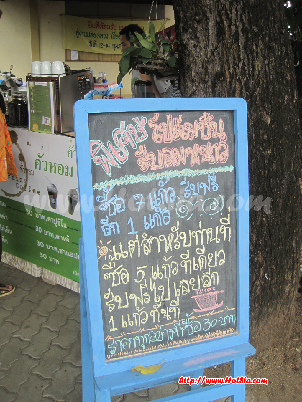 เที่ยวลำพูน ก๋วยเตี๋ยวลำไยลำพูน