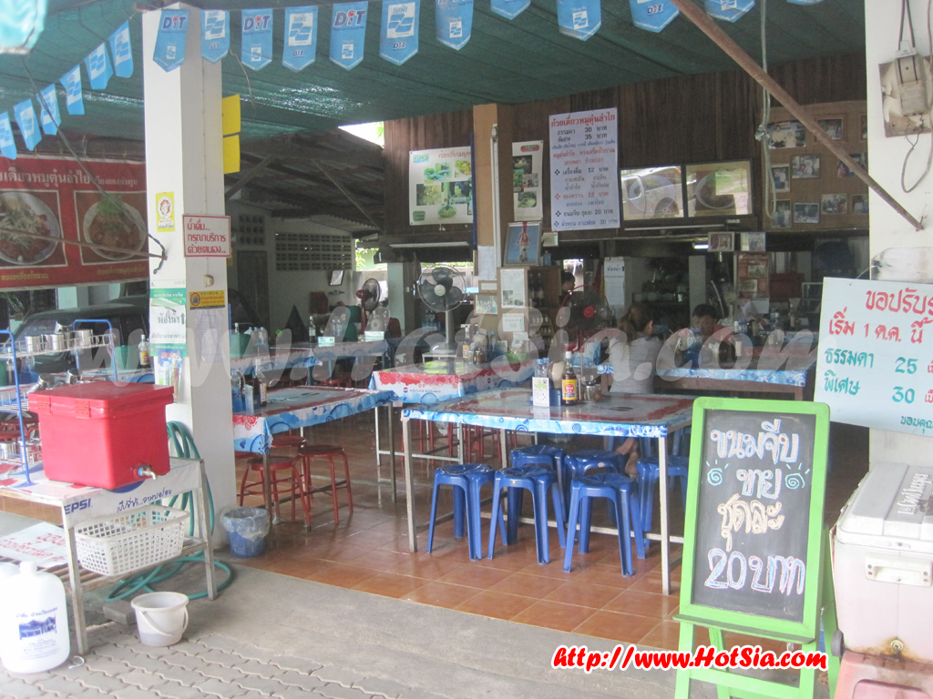 เที่ยวลำพูน ก๋วยเตี๋ยวลำไยลำพูน