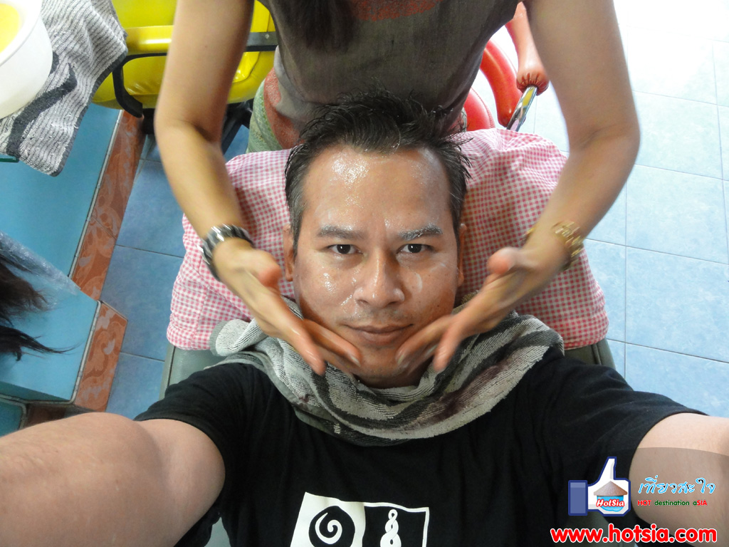เที่ยวลำพูน สปา นวดหน้า หาข่าวท่องเที่ยว ลำพูน