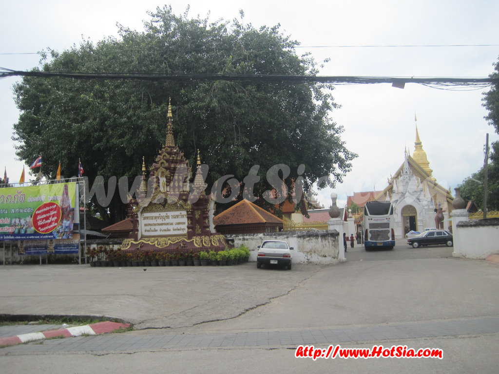เที่ยวลำพูน วัดพระธาตุหริภุญชัย
