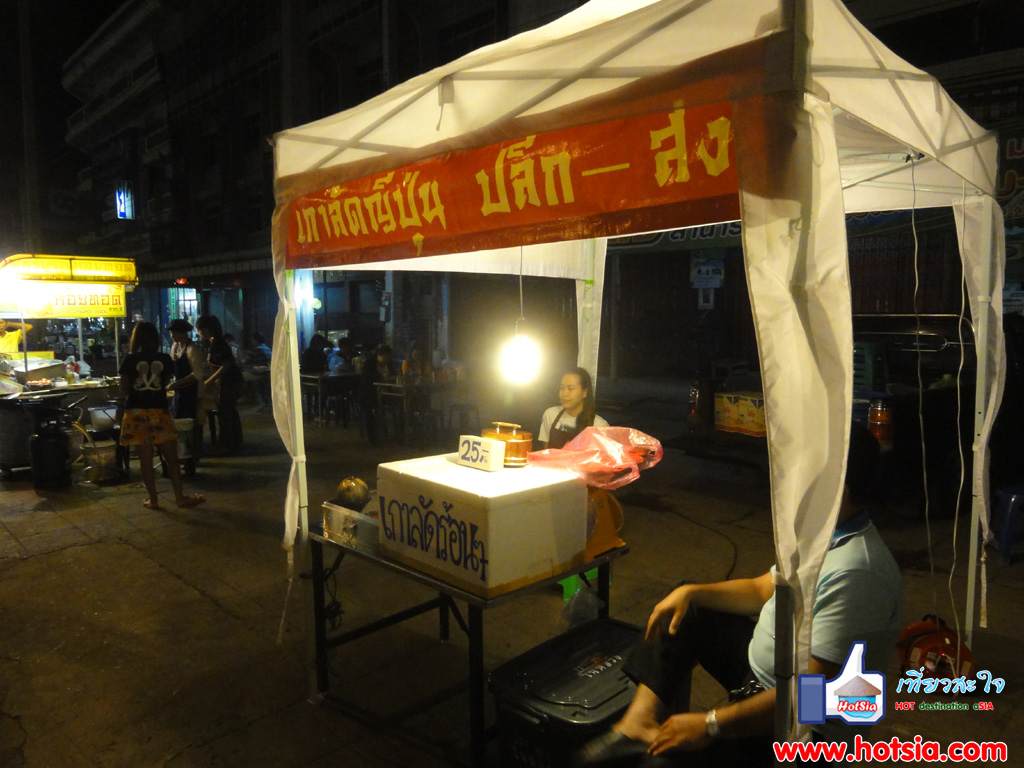 เที่ยวลพบุรี เที่ยวลำนารายณ์ ชัยบาดาล จ.ลพบุรี