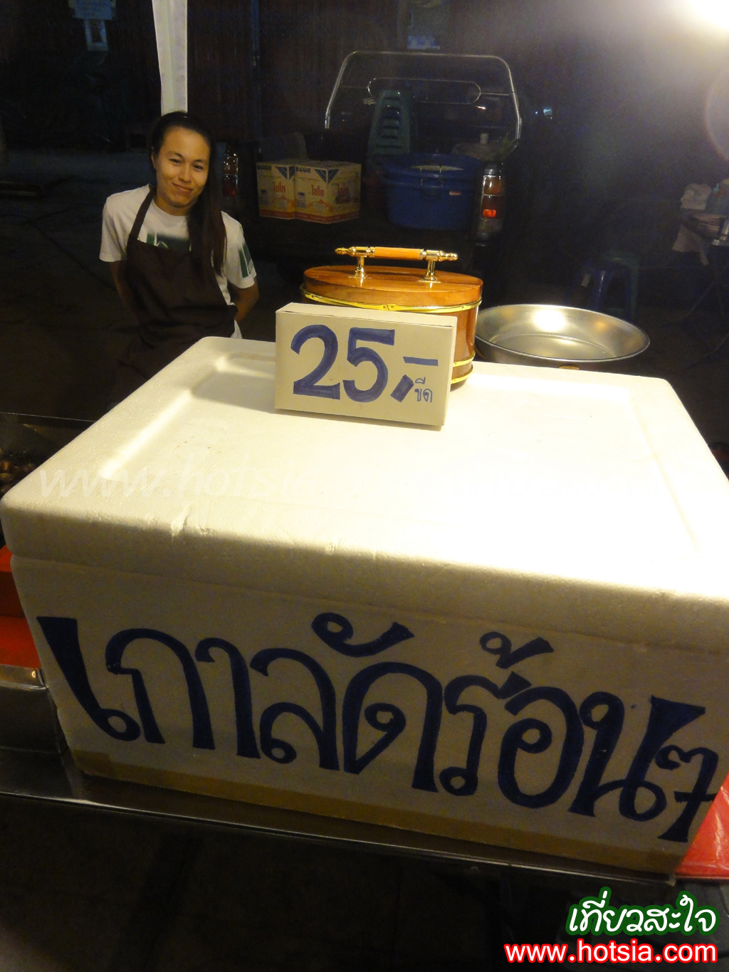 เที่ยวลพบุรี เที่ยวลำนารายณ์ ชัยบาดาล จ.ลพบุรี