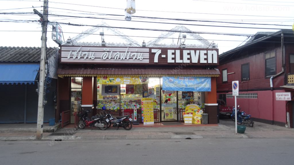 แม่ฮ่องสอน เที่ยวสะใจแม่ฮ่องสอน