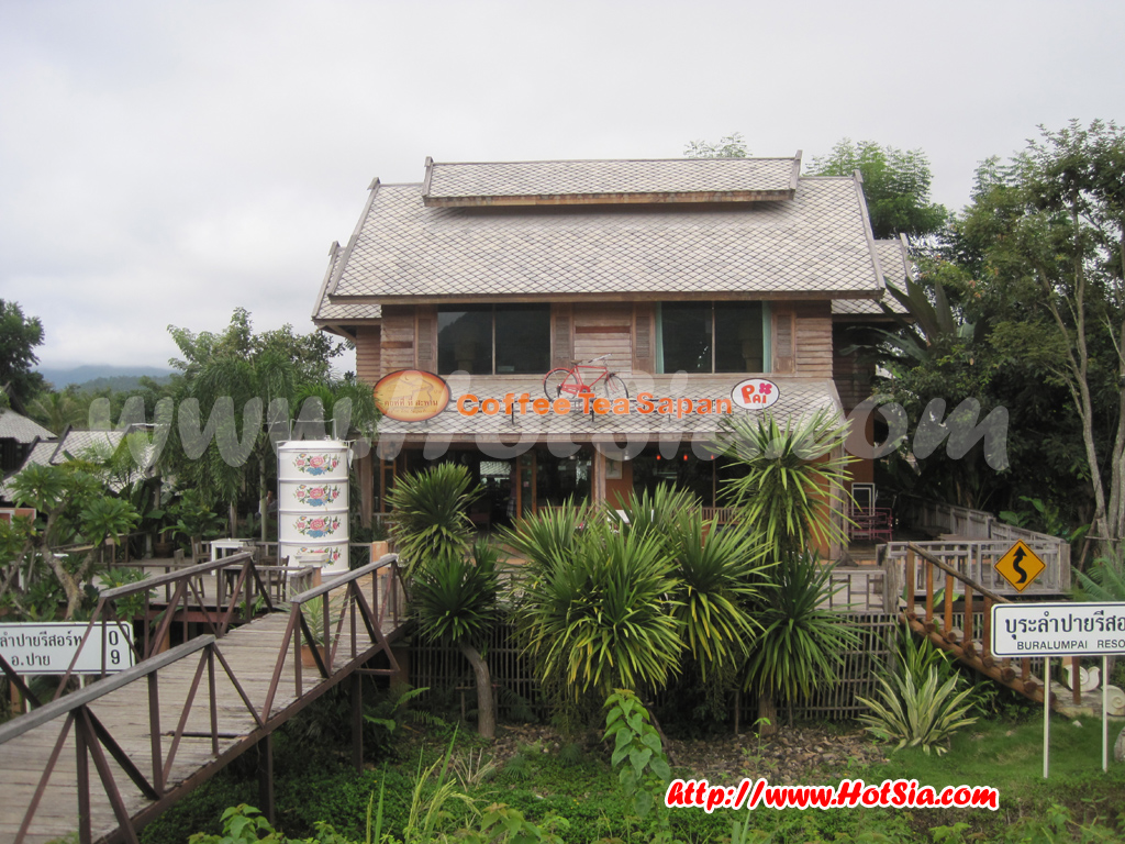 เที่ยวปาย ร้านกาแฟและร้านอาหารในปาย