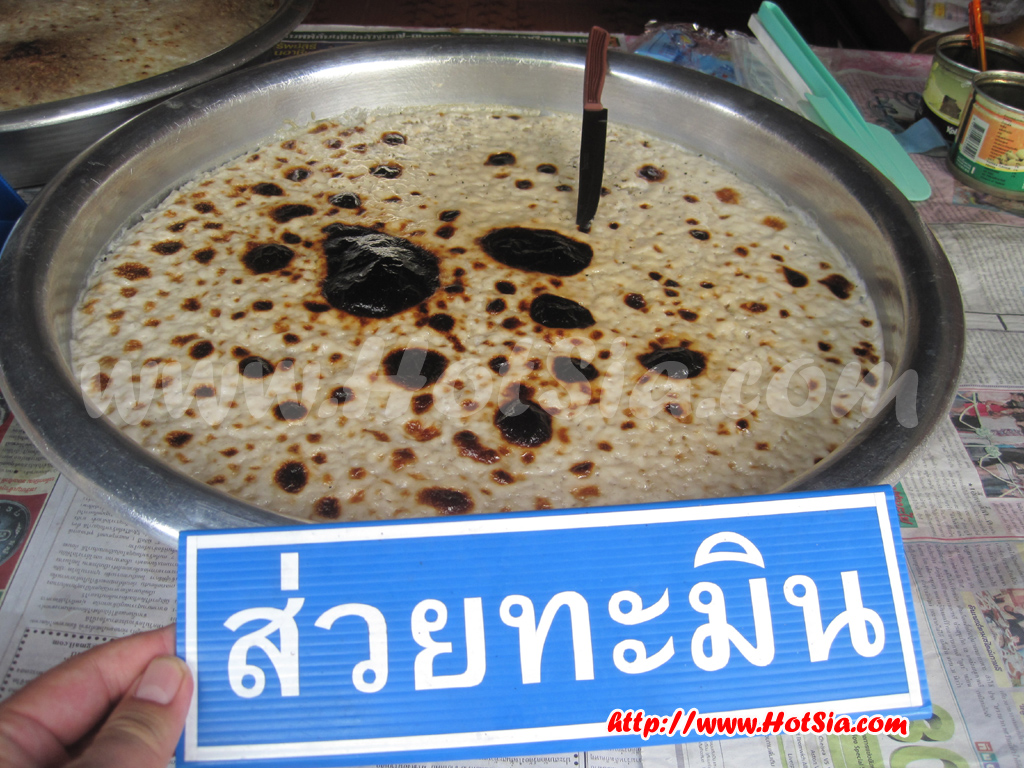 เที่ยวแม่ฮ่องสอน ขนมไทยใหญ่ อาละหว่า ส่วยทะมิน เป็งม้ง