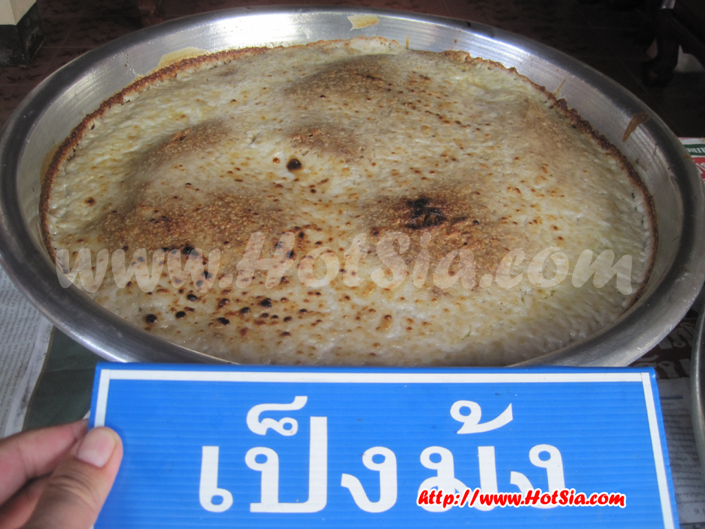 เที่ยวแม่ฮ่องสอน ขนมไทยใหญ่ อาละหว่า ส่วยทะมิน เป็งม้ง