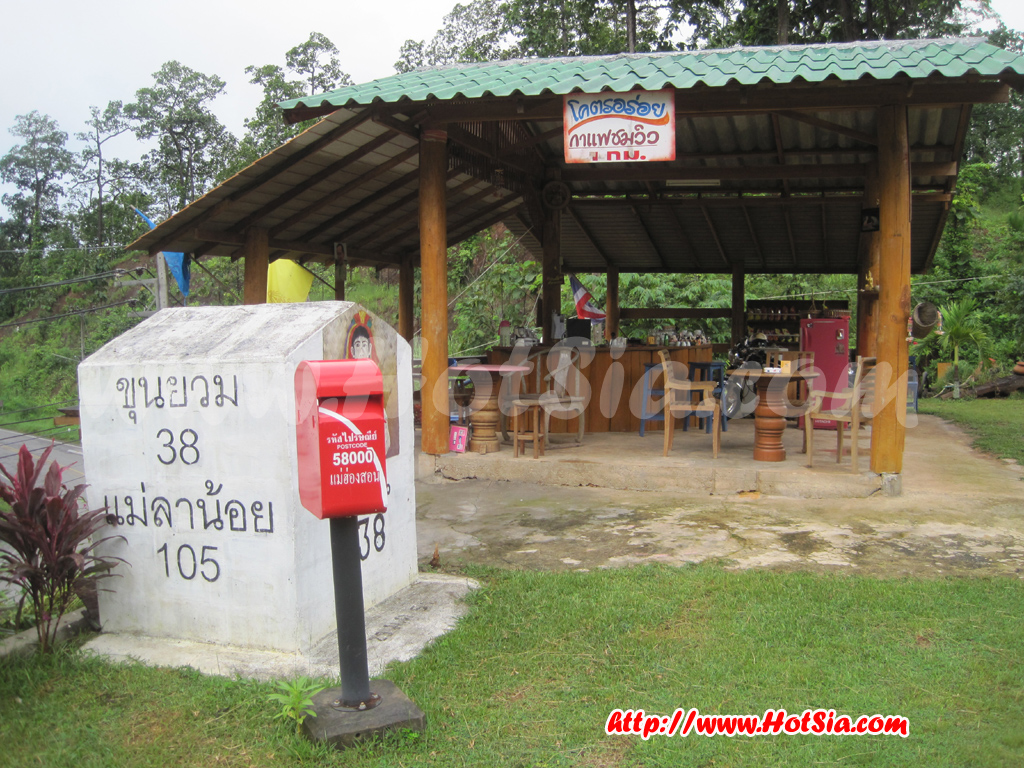 เที่ยวแม่ฮ่องสอน เดินทางจากขุนยวมไปแม่ฮ่องสอน