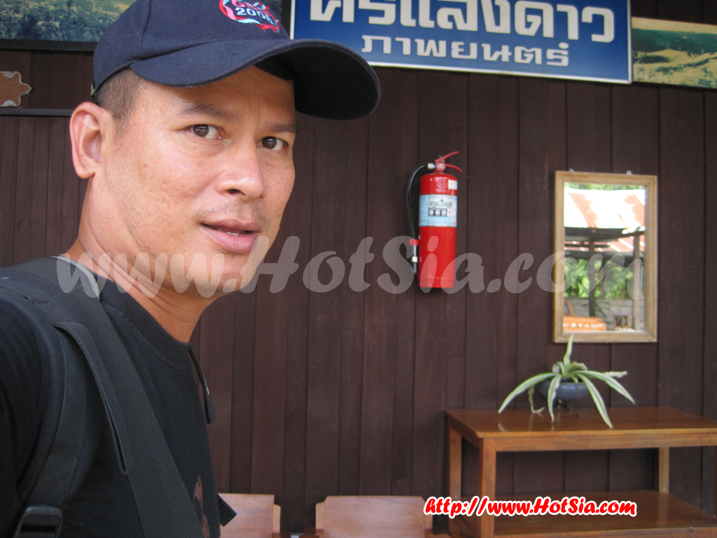เที่ยวแม่ฮ่องสอน เที่ยวขุนยวม แม่ฮ่องสอน