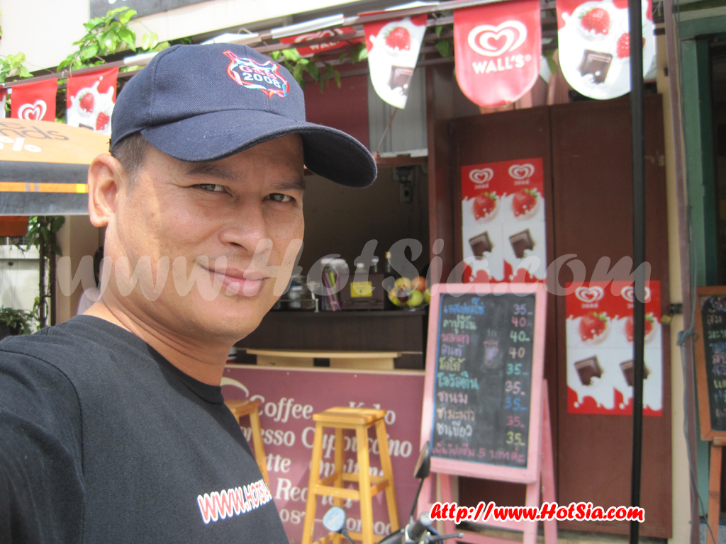 เที่ยวแม่ฮ่องสอน เฮือนไตคอฟฟี่ แม่สะเรียง กาแฟสดแม่สะเรียง