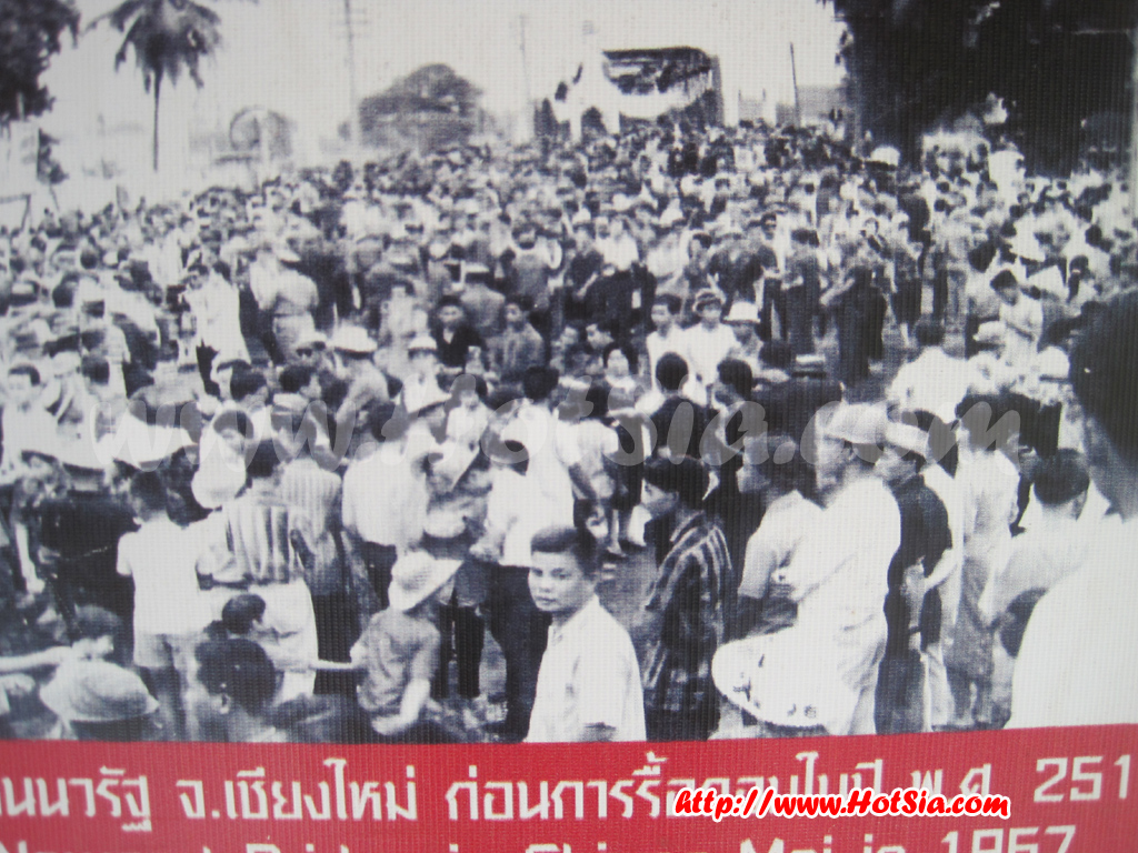 เที่ยวปาย สะพานประวัติศาสตร์ ปาย