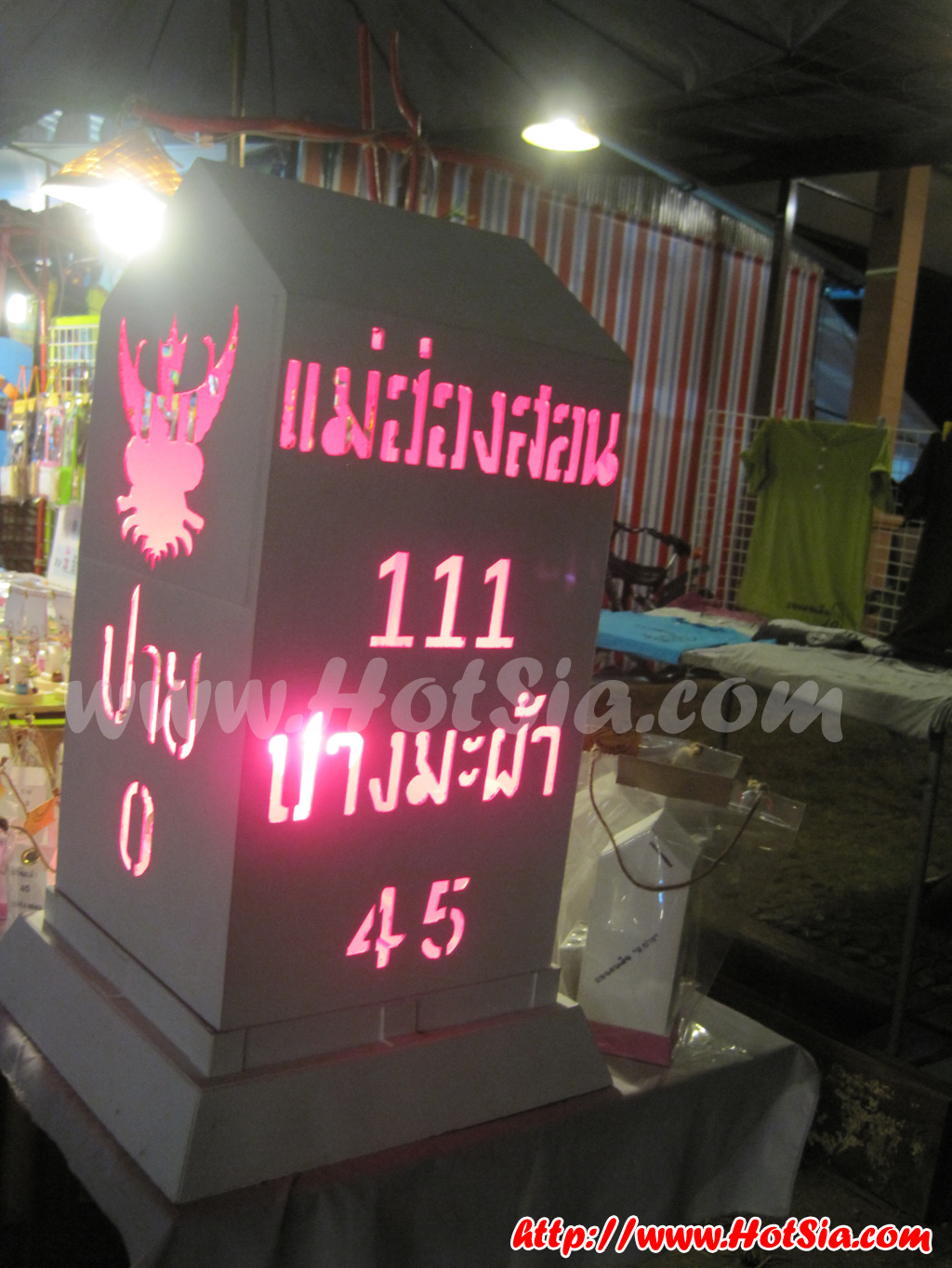 เที่ยวปาย ถนนคนเดินปาย(pai walking street)