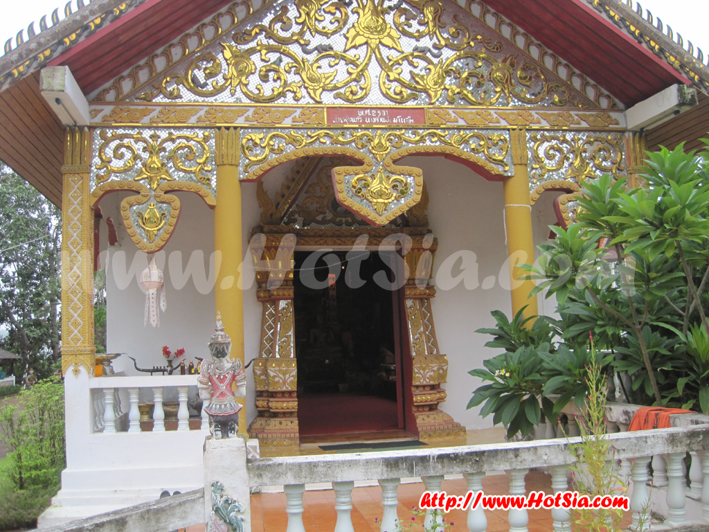 เที่ยวปาย พระธาตุแม่เย็น