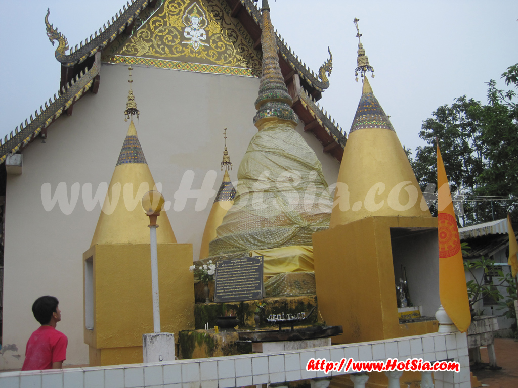 เที่ยวปาย พระธาตุแม่เย็น