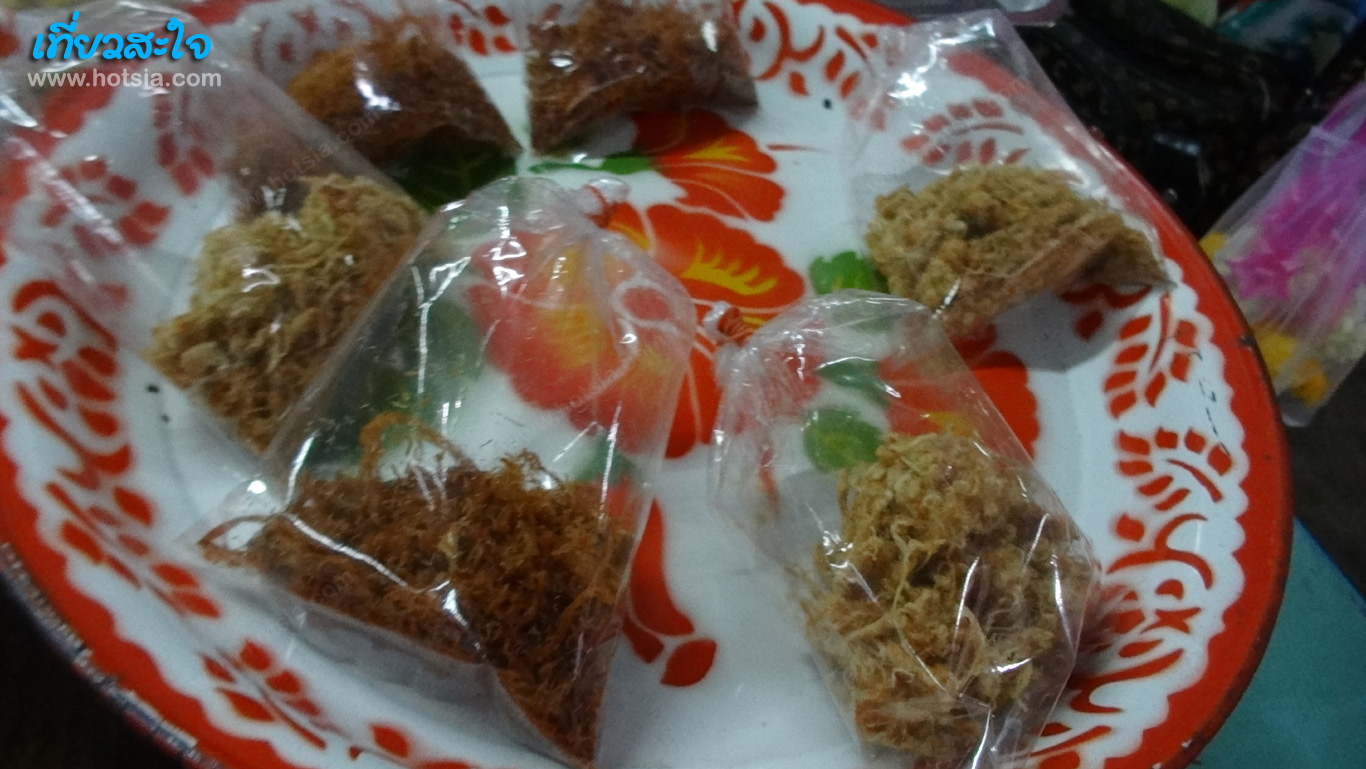 มุกดาหาร ตลาดเช้ามุกดาหาร