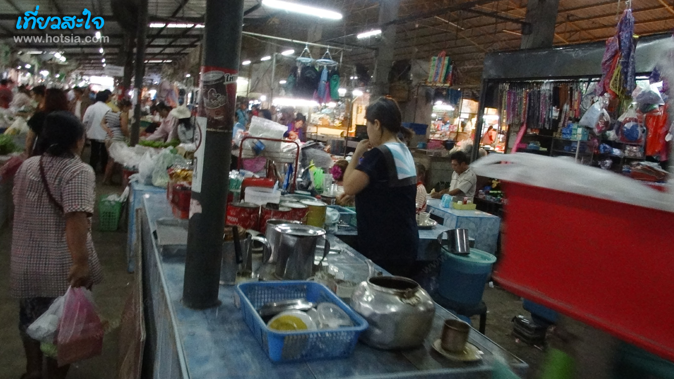มุกดาหาร ตลาดเช้ามุกดาหาร