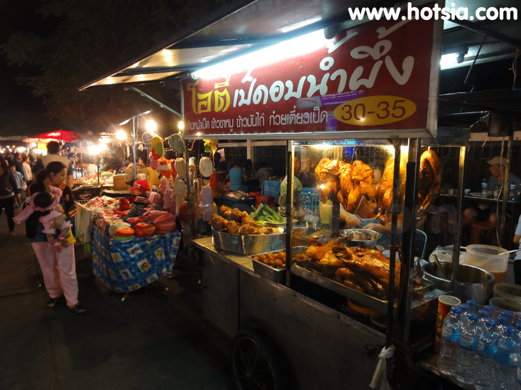 เที่ยวมุกดาหาร ตลาดราตรี