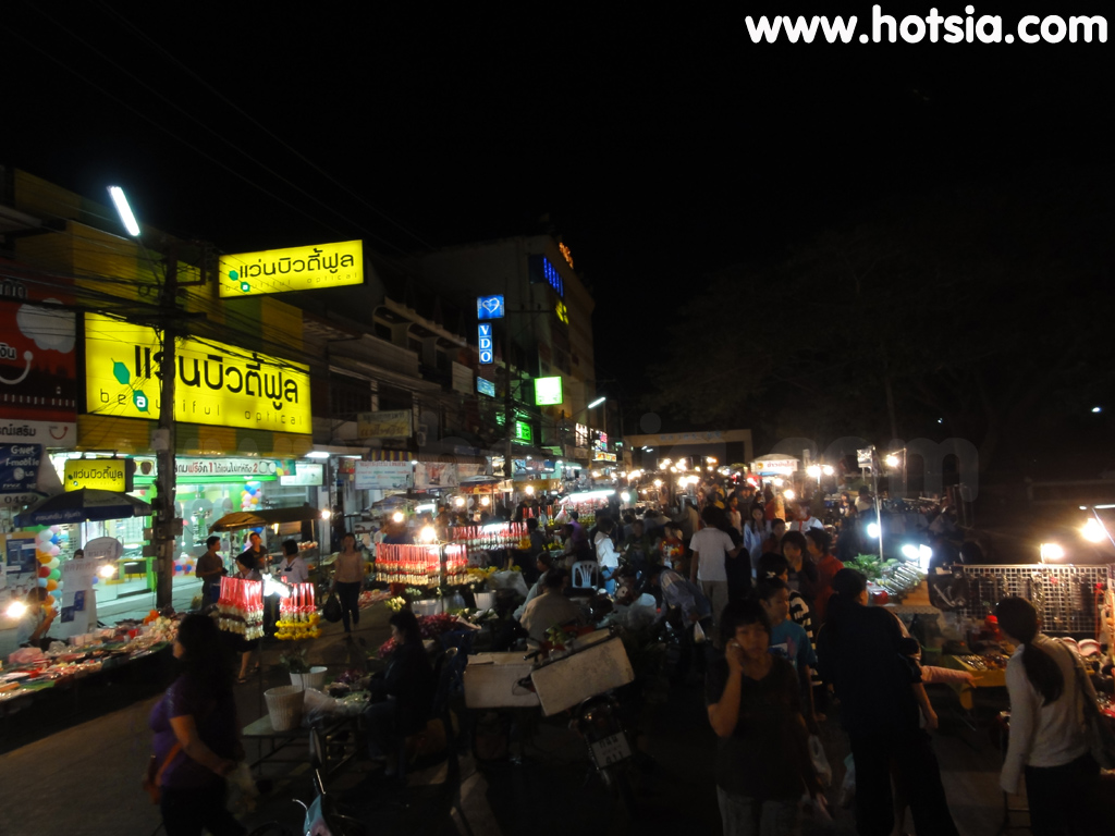 เที่ยวมุกดาหาร ตลาดราตรี