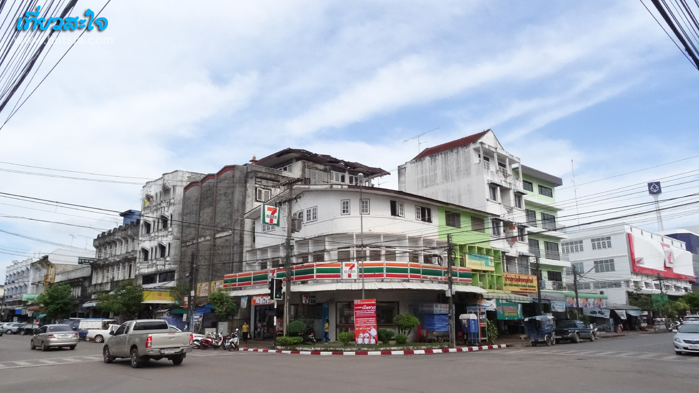 นครพนม เที่ยวสะใจนครพนม 2014