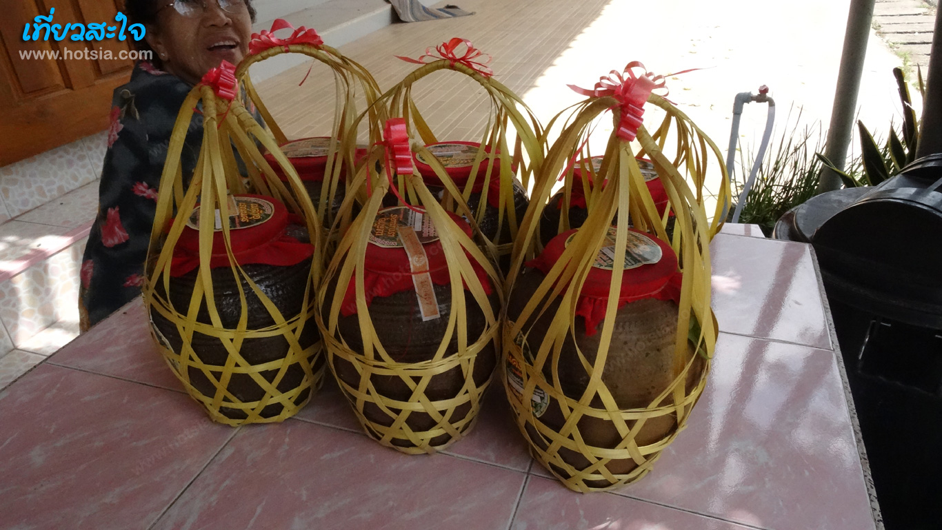 นครพนม เหล้าอุเรณูนคร