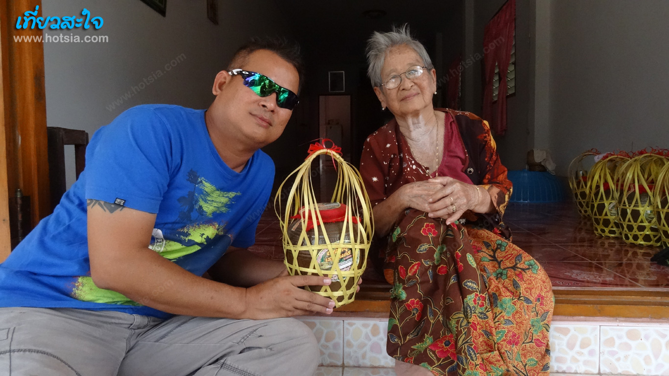 นครพนม เหล้าอุเรณูนคร