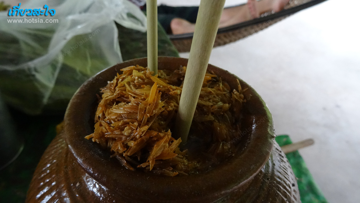 นครพนม เหล้าอุเรณูนคร
