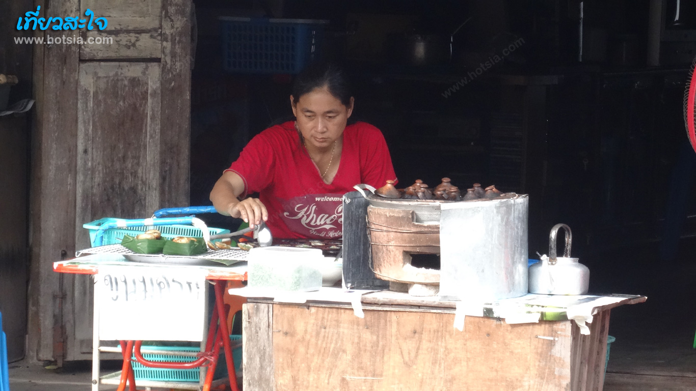 นครพนม อาหารการกินชาวนครพนม