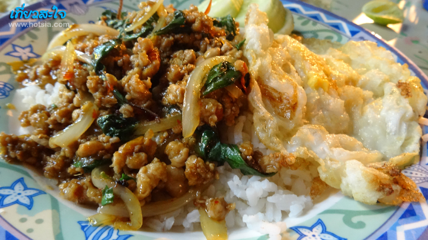 นครพนม อาหารการกินชาวนครพนม