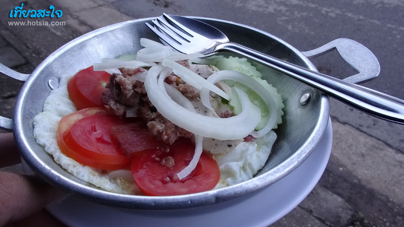 นครพนม อาหารการกินชาวนครพนม